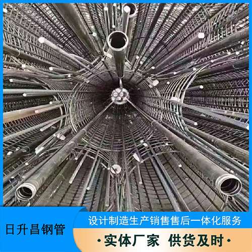 西区法兰式声测管规格