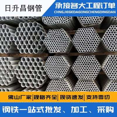 西区声测管桩基现场检测技术规定