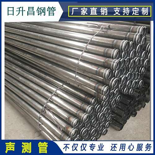 西区声测管在桥梁建筑工程中起什么作用？
