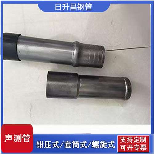 西区声测管检测前准备工作有哪些