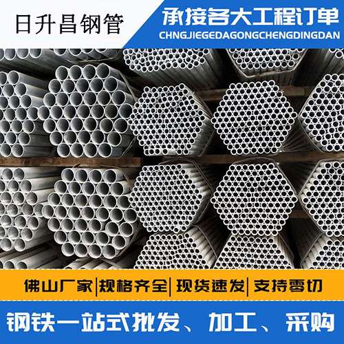 西区声测管的性能检测试验
