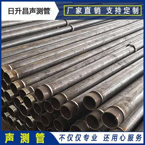 西区声测管外观质量有哪些要求？